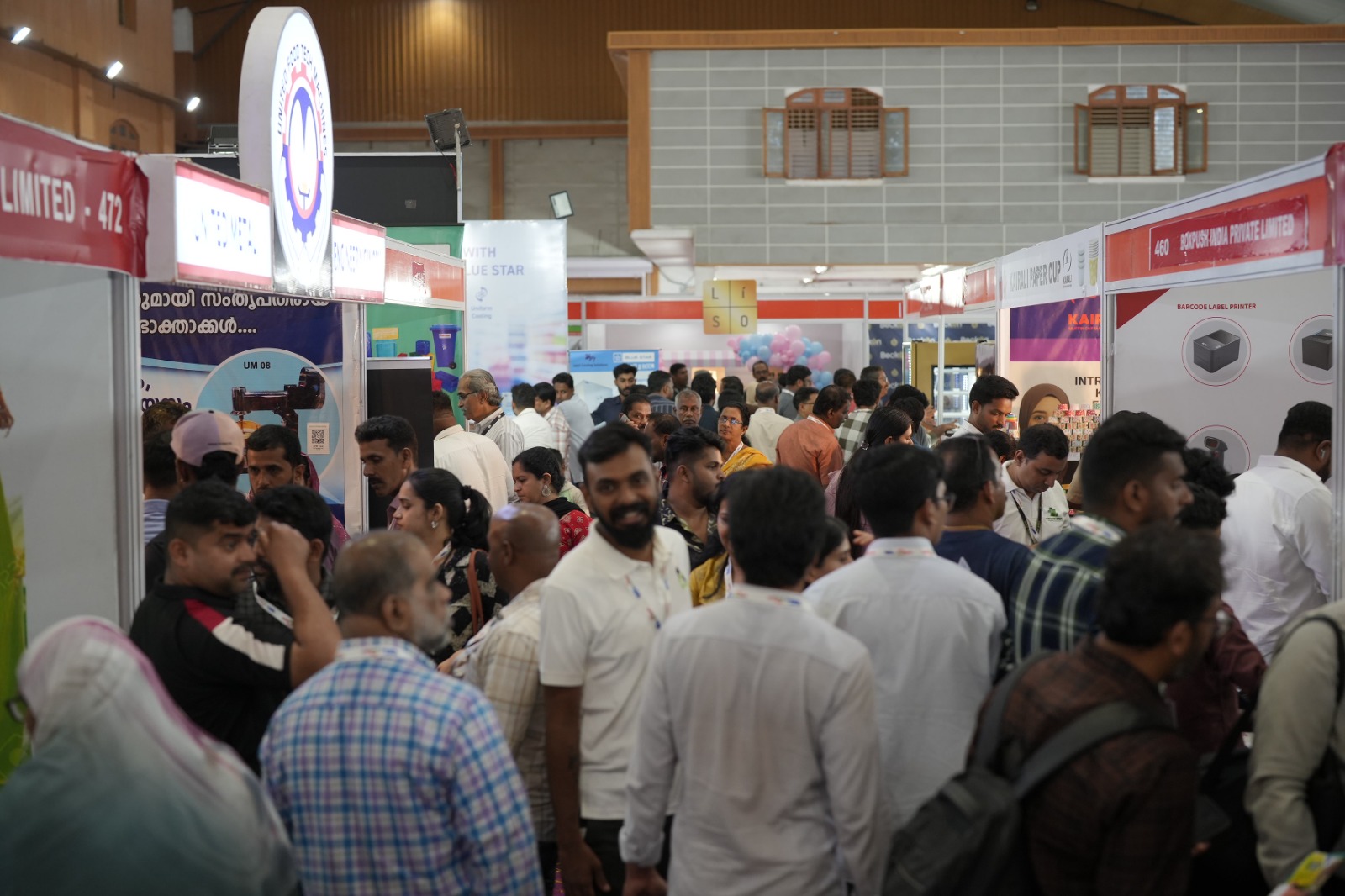 Bake Expo 2026 — six experience zones, Adlux ICC floor plan